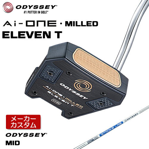 ڥ᡼ ǥå Ai-ONE MILLED ELEVEN T DB ѥ  STROKE LAB 90 륷ե [Odyssey MID][åץB]  2023ǯǥ  ߥ #11 ֥٥