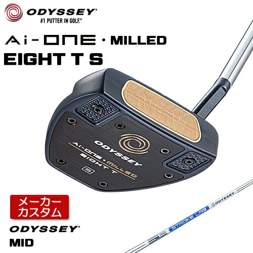  オデッセイ Ai-ONE MILLED EIGHT T S パター 右用 STROKE LAB 90 スチールシャフト  日本正規品 ミルド #8 ショートスラントネック