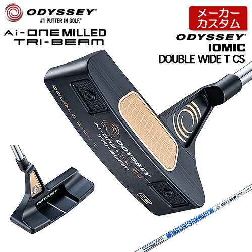 【メーカーカスタム】オデッセイ Ai-ONE MILLED TRI-BEAM DOUBLE WIDE T CS パター 右用 STROKE LAB 90 スチールシャフト 日本正規品 【 2024年モデル 】 [Odyssey IOMIC][グリップタイプC] ダブルワイド ブレード型 センターシャフト 【 オデッセイ パター 】