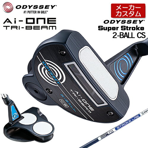 ڥ᡼ ǥå Ai-ONE TRI-BEAM 2-BALL CS ѥ STROKE LAB 70 ե (ͥӡ) [SUPER STROKE][åץE] []  2024ǯǥ    ȥ饤ӡ 2ܡ 󥿡ե  ǥå ѥ 