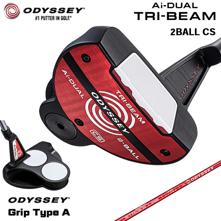 Rakuten - 【メーカーカスタム】 オデッセイ Ai-DUAL TRI-BEAM 2-BALL CS パター 右用 STROKE LAB 70 シャフト (レッド) [グリップタイプA] 日本正規品 【 2026年モデル 】 2ボール センターシャフト 【 オデッセイ パター 】