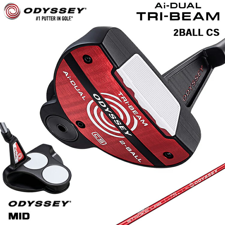 【メーカーカスタム】 オデッセイ Ai-DUAL TRI-BEAM 2-BALL CS パター 右用 STROKE LAB 70 シャフト (レッド) [Odyssey MID][タイプB] 日本正規品 【 2026年モデル 】 2ボール センターシャフト 【 オデッセイ パター 】