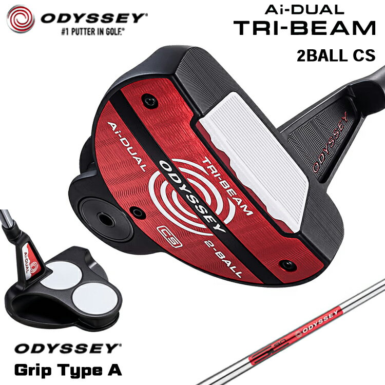 乐天商城 - 【メーカーカスタム】 オデッセイ Ai-DUAL TRI-BEAM 2-BALL CS パター 右用 STROKE LAB 90 スチールシャフト [グリップタイプA] 日本正規品 【 2026年モデル 】 2ボール センターシャフト 【 オデッセイ パター 】