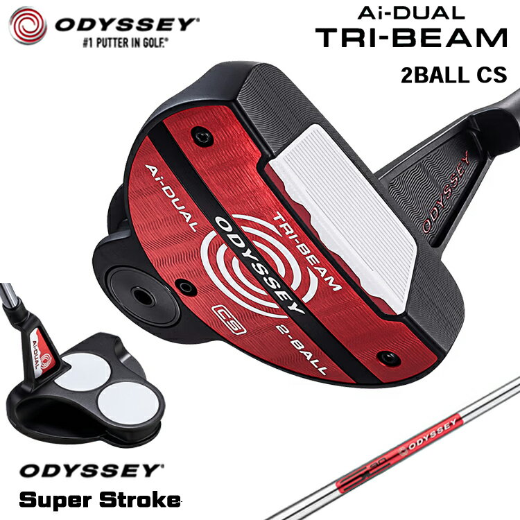 Odyssey ツーボールパター Super Stroke 楽天市場】オデッセイ 2ボール スーパーストロークの通販