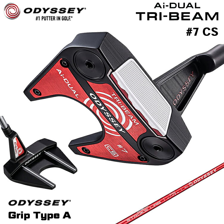 【メーカーカスタム】 オデッセイ Ai-DUAL TRI-BEAM #7 CS パター 右用 STROKE LAB 70 シャフト (レッド) [グリップタイプA] 日本正規品 【 2026年モデル 】 セブン センターシャフト 【 オデッセイ パター 】