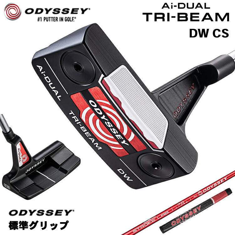 Other - 【メーカーカスタム】 オデッセイ Ai-DUAL TRI-BEAM DW CS パター 右用 STROKE LAB 70 シャフト (レッド) [グリップ標準] 日本正規品 【 2026年モデル 】 ダブルワイド センターシャフト 【 オデッセイ パター 】