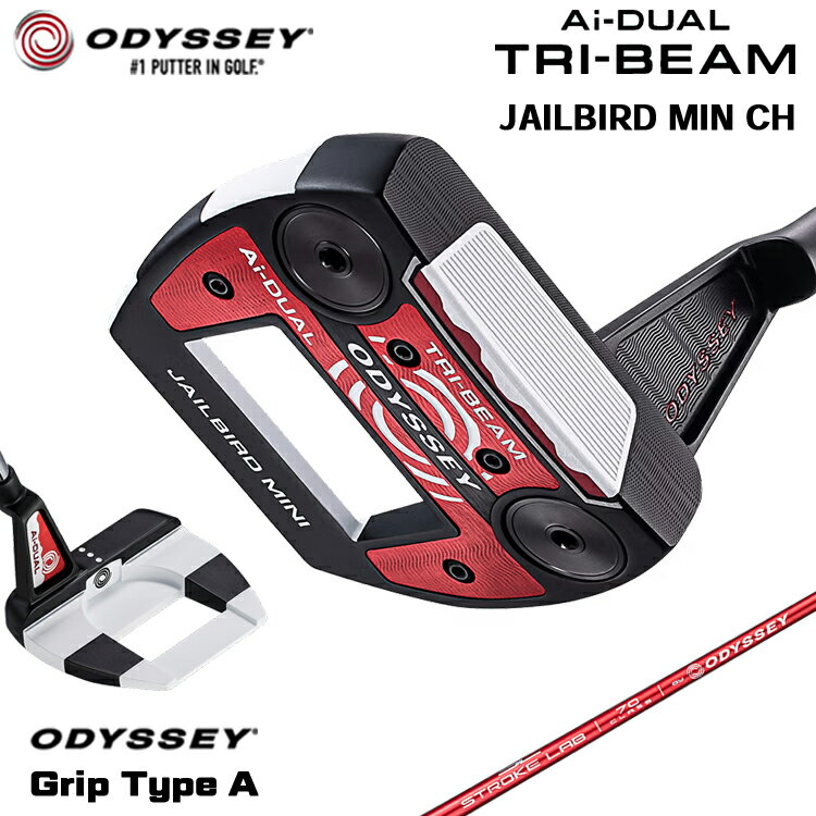 【メーカーカスタム】 オデッセイ Ai-DUAL TRI-BEAM JAILBIRD MINI CH パター 右用 STROKE LAB 70 シャフト (レッド) [グリップタイプA] 日本正規品 【 2026年モデル 】 ジェイルバードミニ クランクホーゼル 【 オデッセイ パター 】