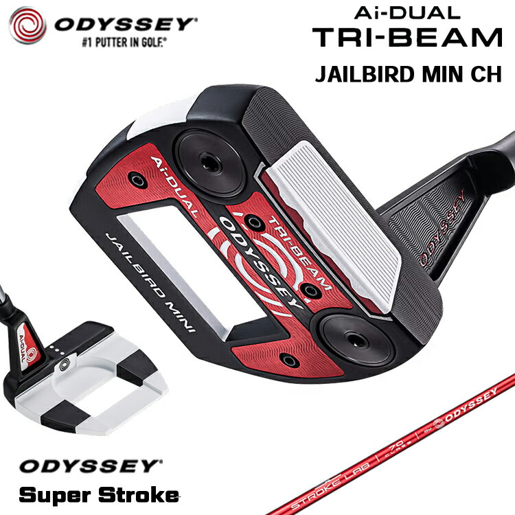 乐天商城 - 【メーカーカスタム】 オデッセイ Ai-DUAL TRI-BEAM JAILBIRD MINI CH パター 右用 STROKE LAB 70 シャフト (レッド) [SUPER STROKE][タイプE] 日本正規品 【 2026年モデル 】 ジェイルバードミニ クランクホーゼル 【 オデッセイ パター 】