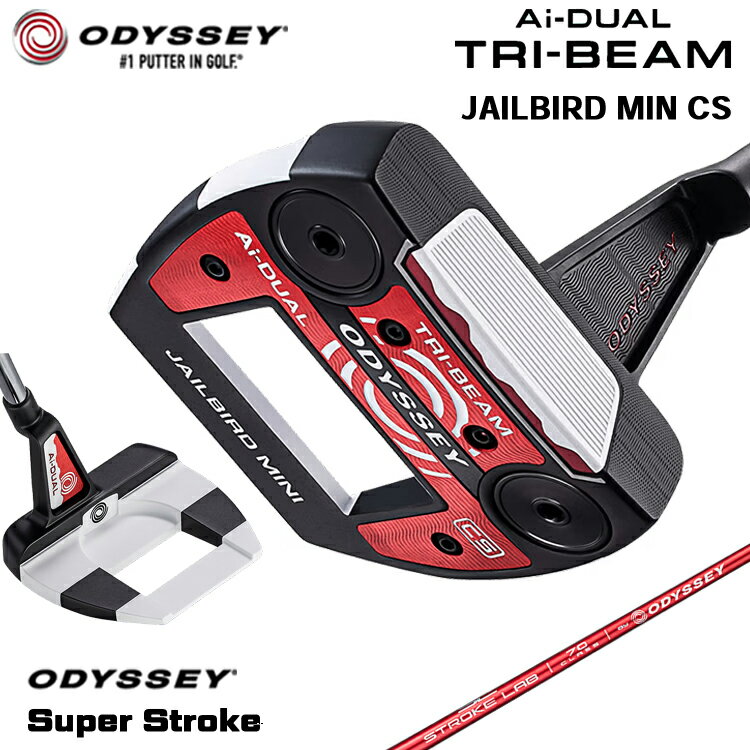 【メーカーカスタム】 オデッセイ Ai-DUAL TRI-BEAM JAILBIRD MINI CS パター 右用 STROKE LAB 70 シャフト (レッド) [SUPER STROKE][タイプE] 日本正規品 【 2026年モデル 】 ジェイルバードミニ センターシャフト 【 オデッセイ パター 】