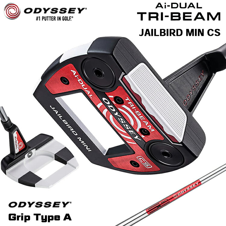 【メーカーカスタム】 オデッセイ Ai-DUAL TRI-BEAM JAILBIRD MINI CS パター 右用 STROKE LAB 90 スチールシャフト [グリップタイプA] 日本正規品 【 2026年モデル 】 ジェイルバードミニ センターシャフト 【 オデッセイ パター 】