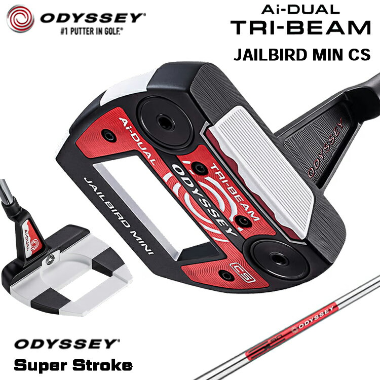 Rakuten - 【メーカーカスタム】 オデッセイ Ai-DUAL TRI-BEAM JAILBIRD MINI CS パター 右用 STROKE LAB 90 スチールシャフト [SUPER STROKE][タイプE] 日本正規品 【 2026年モデル 】 ジェイルバードミニ センターシャフト 【 オデッセイ パター 】