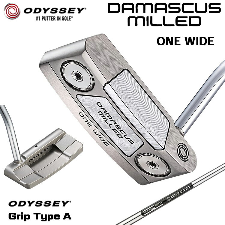 【メーカーカスタム】 オデッセイ DAMASCUS MILLED ONE WIDE パター 右用 STROKE LAB 90 for DMC MLDスチールシャフト [タイプA] 日本正規品 【 2026年モデル 】 Odyssey ダマスカス ミルド ワンワイド 【 オデッセイ パター 】