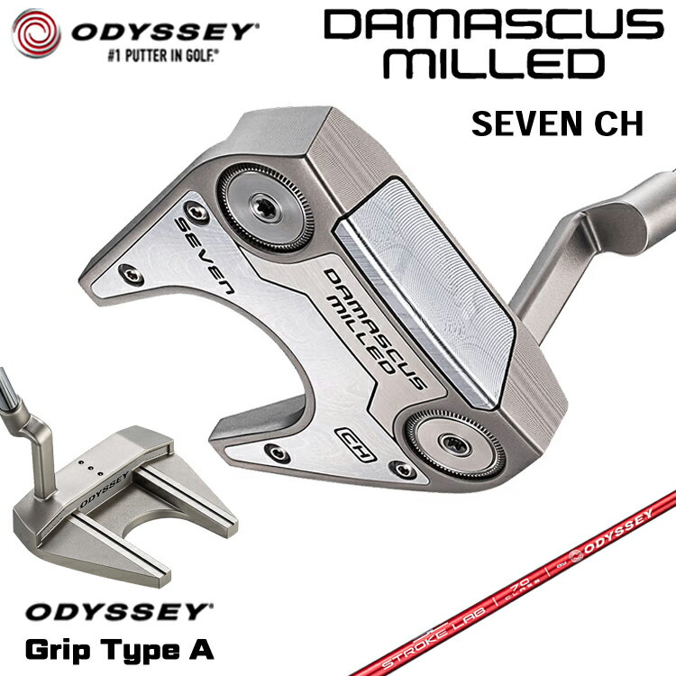 乐天商城 - 【メーカーカスタム】 オデッセイ DAMASCUS MILLED SEVEN CH パター 右用 STROKE LAB 70 シャフト (レッド) [タイプA] 日本正規品 【 2026年モデル 】 Odyssey ダマスカス ミルド #7 セブン クランクホーゼル ツノ型 【 オデッセイ パター 】