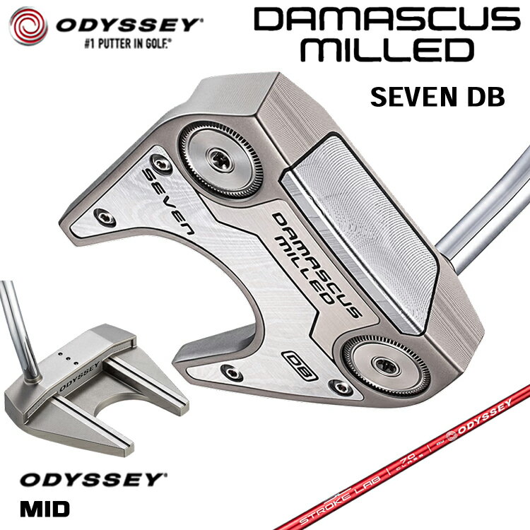 Rakuten - 【メーカーカスタム】 オデッセイ DAMASCUS MILLED SEVEN DB パター 右用 STROKE LAB 70 シャフト (レッド) [Odyssey MID] 日本正規品 【 2026年モデル 】 Odyssey ダマスカス ミルド #7 セブン ダブルベント ツノ型 【 オデッセイ パター 】