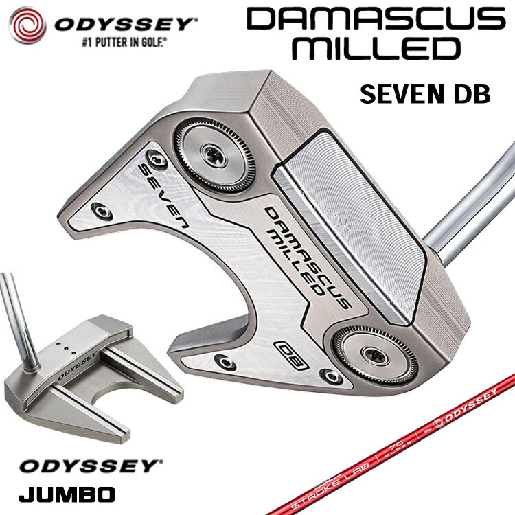 乐天商城 - 【メーカーカスタム】 オデッセイ DAMASCUS MILLED SEVEN DB パター 右用 STROKE LAB 70 シャフト (レッド) [Odyssey JUMBO] 日本正規品 【 2026年モデル 】 Odyssey ダマスカス ミルド #7 セブン ダブルベント ツノ型 【 オデッセイ パター 】