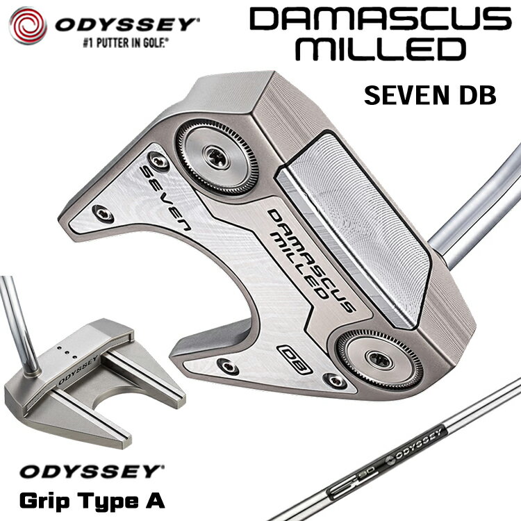 Rakuten - 【メーカーカスタム】 オデッセイ DAMASCUS MILLED SEVEN DB パター 右用 STROKE LAB 90 for DMC MLDスチールシャフト [タイプA] 日本正規品 【 2026年モデル 】 Odyssey ダマスカス ミルド #7 セブン ダブルベント ツノ型 【 オデッセイ パター 】