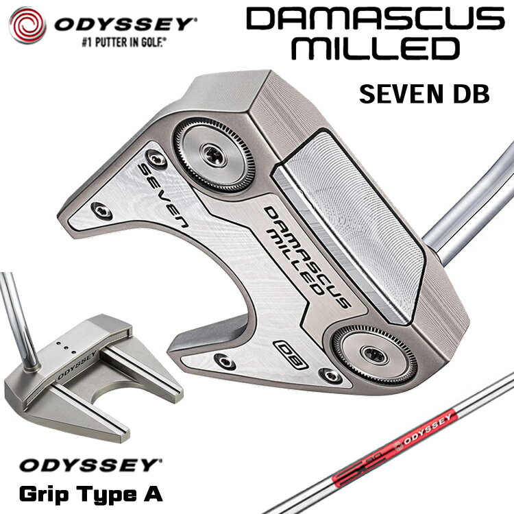 【メーカーカスタム】 オデッセイ DAMASCUS MILLED SEVEN DB パター 右用 STROKE LAB 90 スチールシャフト [タイプA] 日本正規品 【 2026年モデル 】 Odyssey ダマスカス ミルド #7 セブン ダブルベント ツノ型 【 オデッセイ パター 】