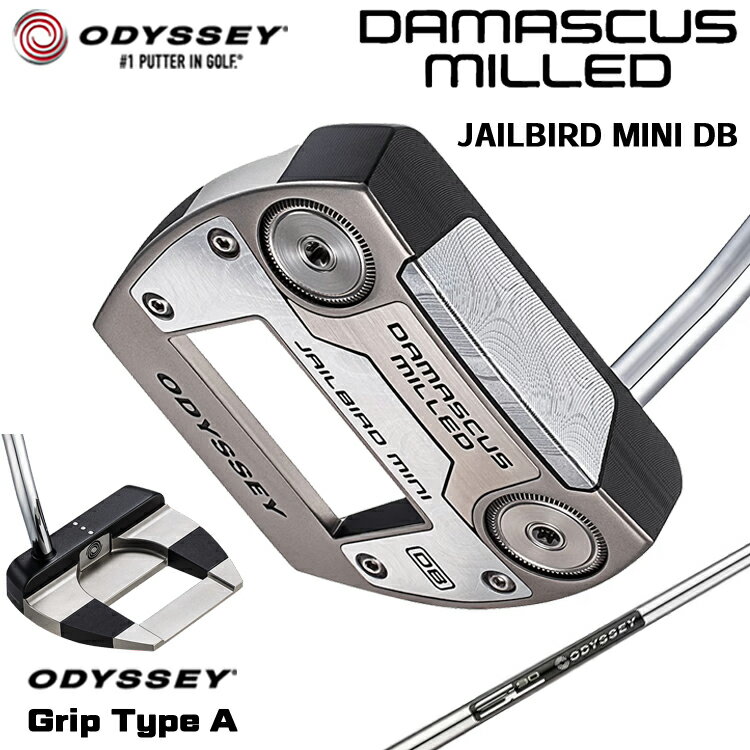 乐天商城 - 【メーカーカスタム】 オデッセイ DAMASCUS MILLED JAILBIRD MINI DB パター 右用 STROKE LAB 90 for DMC MLDスチールシャフト [タイプA] 日本正規品 【 2026年モデル 】 Odyssey ダマスカス ミルド ジェイルバード ミニ 【 オデッセイ パター 】