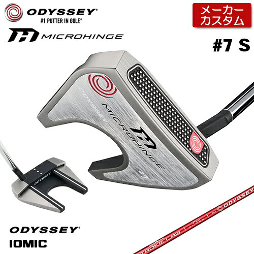 Rakuten - 【メーカーカスタム】 オデッセイ MICROHINGE #7 S パター 右用 STROKE LAB 70 シャフト (レッド) [Odyssey IOMIC] [グリップタイプC] 日本正規品 【 2025年モデル 】 ODYSSEY マイクロヒンジ パター セブン ショートスラント カスタムクラブ 【 オデッセイ パター 】