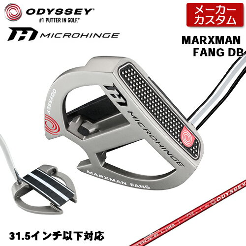 Callaway - キャロウェイ　オデッセイ  パター　オーワークス　ブラック　マークスマン ODYSSEY（オデッセイ） - パター - オー・ワークス ブラック #1