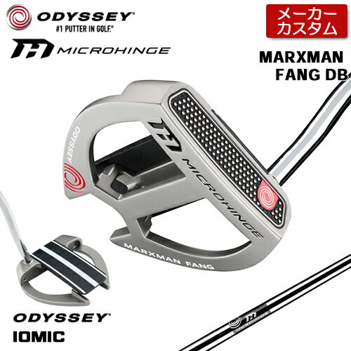 メーカーカスタムクラブ オデッセイ MICROHINGE マイクロヒンジ パター MARXMAN FANG DB （マークスマン ファング ダブルベンド） ロフト(°) 3.0 標準ライ角(°) 70.0 ヘッド素材 ステンレススチール フェースインサート マイクロヒンジ・インサート MICROHINGE オリジナル スチールシャフト ●グリップ未装着での発送可能です ご自身で装着される場合など、グリップ未装着をお選びください。 当店のオデッセイは、安心の日本正規品(日本仕様/保証書付き)となっております。