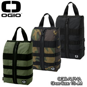 OGIO【オジオ】OGIOALPHAShoeCase19JM【送料無料】アルファシューズケース