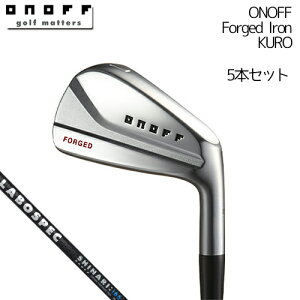 ONOFF【オノフ】FORGEDIRONKURO2019アイアン5本セット(#6-Pw)SHINARI:i65カーボンシャフト【グローブライド】GLOBERIDE