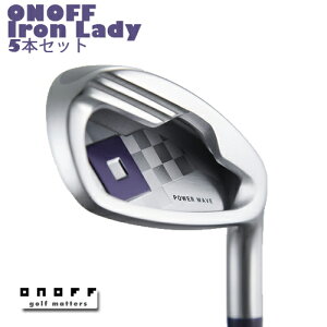 GLOBERIDE【グローブライド】ONOFFオノフレディース2019アイアン5本セット(#7-PW、SW)SMOOTHKICKLP-418Iカーボンシャフト