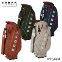 ONOFF 【 オノフ 】 キャディバッグ OB3624 【 2024年モデル 】 GLOBERIDE 【 グローブライド 】 オシャレ ゴルフ バッグ 9型 2.7Kg
