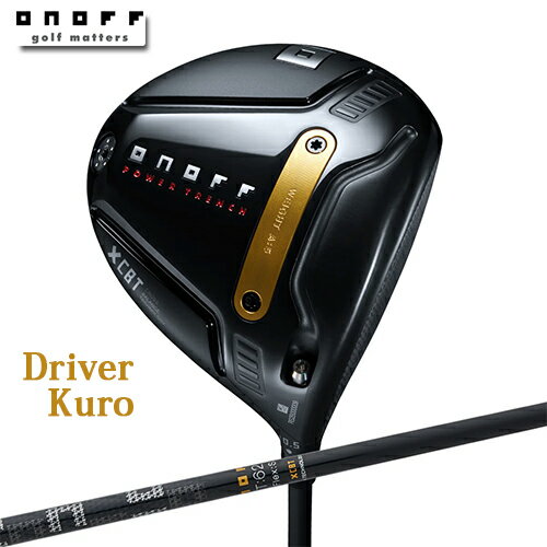 ONOFF 【 オノフ 】 ONOFF DRIVER KURO CBT:626D カーボンシャフト 【 2026年モデル 】 オノフ ドライバー クロ 黒 【 オノフ ドライバー 】