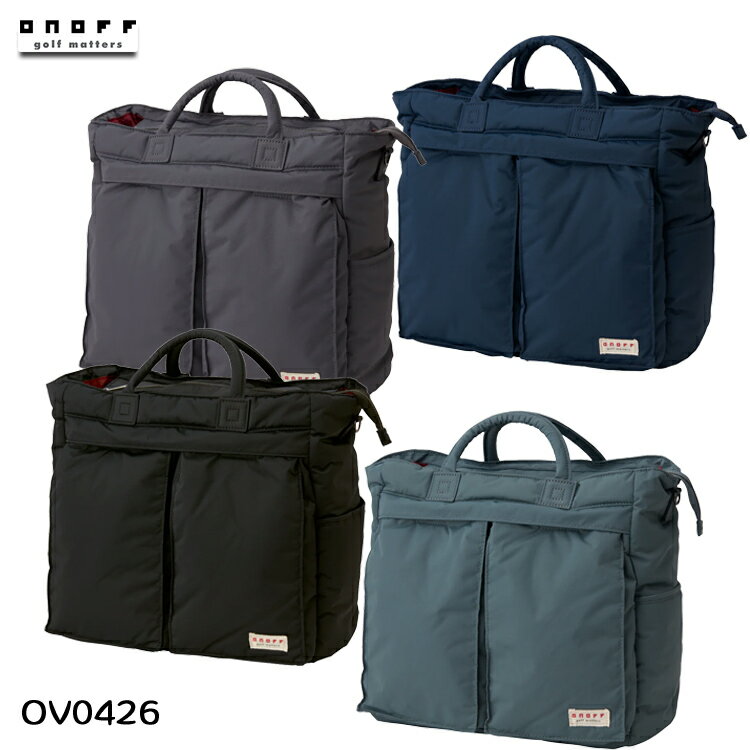 オノフ Tote Bag OV0426 ※キャリーケース・小物等は付属しておりません。 軽量で耐久性に優れたナイロンツイル素材に綿をボンディングし、カジュアルで柔らかな風合いが特長のトートバッグ。 小物の収納に便利な8つのポケットを備え、キャリーケースなどのハンドルにセットして使用することも可能です。 使用しないときは、大きなポケットとして活用できます。さらに、一部にリサイクルファスナーを使用し、 裏地には再生ポリエステルを採用するなど、 環境への配慮もされています。 前作より光沢を抑えたマットな質感の生地が、上品で落ち着いた雰囲気を演出します。 【特長】 ●素材　:ナイロン(ツイル織) ●サイズ:35(底部) 51(開口部)×18×38cm ●カラー:ネイビー、スレートグレー、グリーン、ブラック ●キャリーケースに固定可能 ●デオドラントネームR(消臭・除菌効果)付き ●キーストラップ付き ●ショルダーベルト付き ●再生素材使用(ファスナー一部・裏地） made in China ※モニターの発色の具合によって実際のものと色が異なる場合がございます。 ※お取り寄せになります。 メーカーの在庫状況により、納品までお時間をいただく場合がございます。