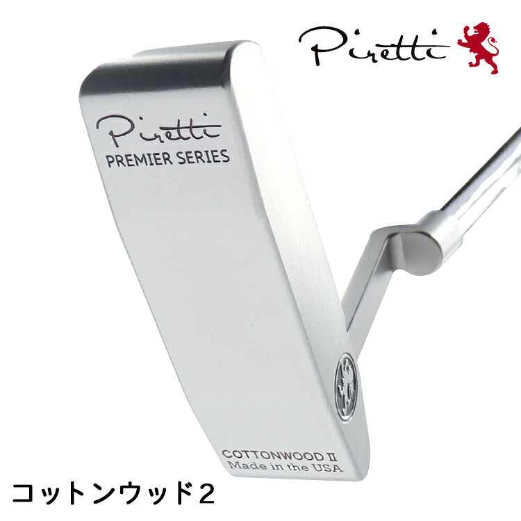 Piretti ピレッティ パター コットンウッドII WB 右用 日本正規品 COTTON WOOD II Premier 2023年モデル
