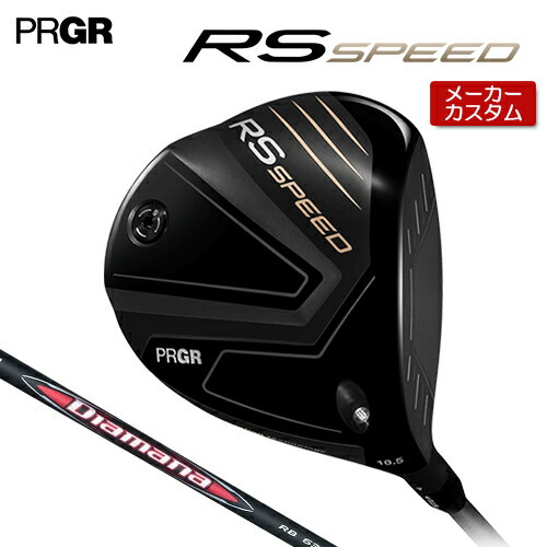 ڥ᡼९֡ ץ RS SPEED ɥ饤С Diamana RB ܥ󥷥ե  2025ǯǥ  PRG...