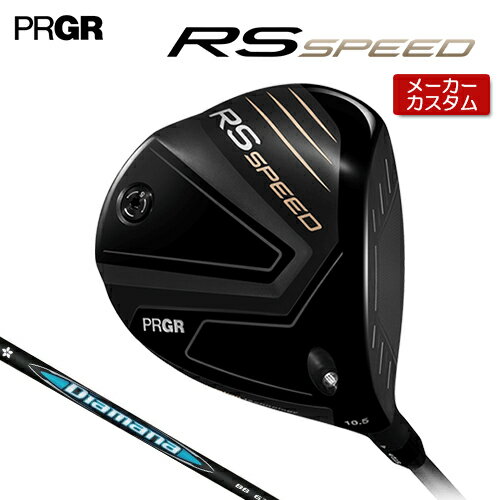 ڥ᡼९֡ ץ RS SPEED ɥ饤С Diamana BB ܥ󥷥ե  2025ǯǥ  PRG...