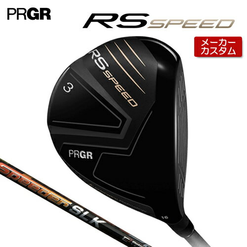 ڥ᡼ ץ RS SPEED եå  SPEEDER SLK ܥ󥷥ե  2025ǯǥ ...