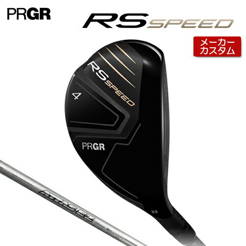 �ڥ᡼������������� �ץ����� RS SPEED �桼�ƥ���ƥ� ATTAS EZ350 HY �����ܥ󥷥�ե� �� 2025ǯ��ǥ� �� PRGR RS �����륨�� ���ԡ��� �������९��� �� �ץ����� �桼�ƥ���ƥ� ��