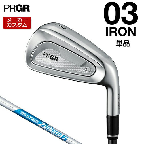 ѡ դ㤨֡ڥ᡼ ץ 03  2025 ñʥ  N.S.PRO ZELOS 6 륷ե  2025ǯǥ  PRGR  ९  ץ  ۡפβǤʤ22,880ߤˤʤޤ