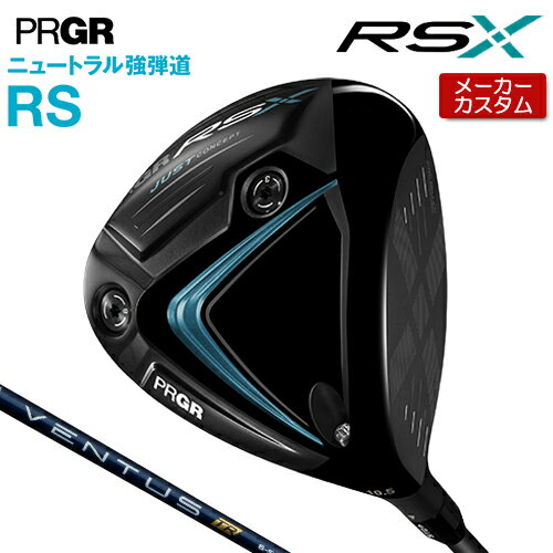 ڥ᡼ ץ RS ɥ饤С VENTUS TR BLUE ܥ󥷥ե  2024ǯǥ  RSX꡼ ...