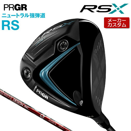 ڥ᡼ ץ RS ɥ饤С G aG33 ܥ󥷥ե  2024ǯǥ  RSX꡼ PRGR  ...