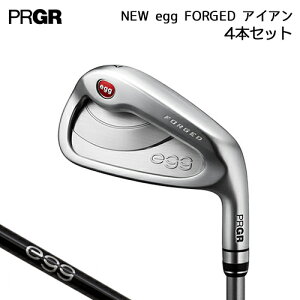 PRGR【プロギア】NEWeggFORGEDアイアン(#7-PW)4本セットオリジナルカーボンシャフト【ニューエッグ】2019