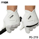 PRGR 【プロギア】 PG-219 合成皮革モデル ゴルフ グローブ (ホワイトxホワイト) (ホワイトxブラック)【ネコポス】【左手用】 【PRGR グローブ】 その1