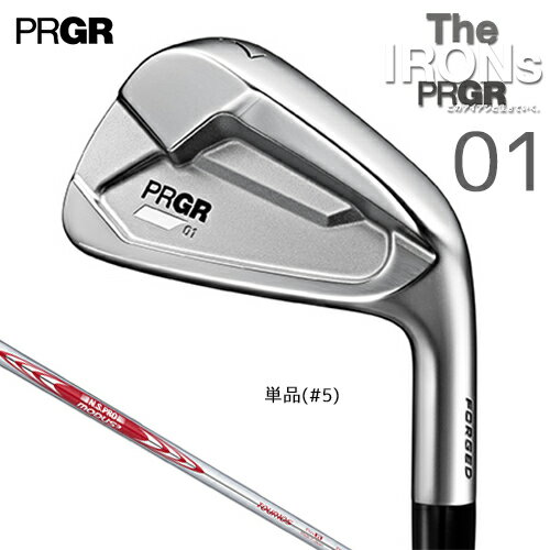 PRGR ڥץ 2023 01  ñ (#5) N.S.PRO MODUS3 TOUR 105 륷ե 202...