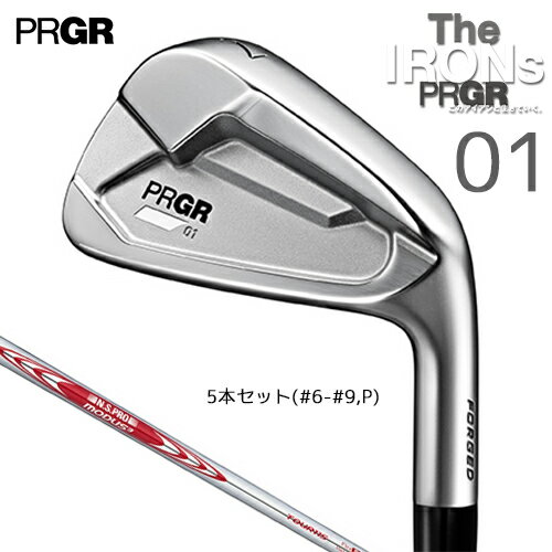 PRGR ڥץ 2023 01  5ܥå(#6-P) N.S.PRO MODUS3 TOUR 115 륷ե ...