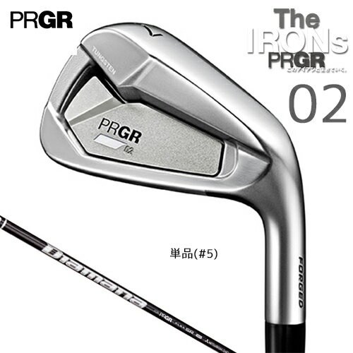 PRGR 【プロギア】 2023 02 単品 アイア