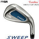 PRGR 【プロギア】 レディース SWEEP スイープ アイアン 4本セット (#7〜#9、P) NEWスプリングシャフト カーボンシャフト【2022年モデル...