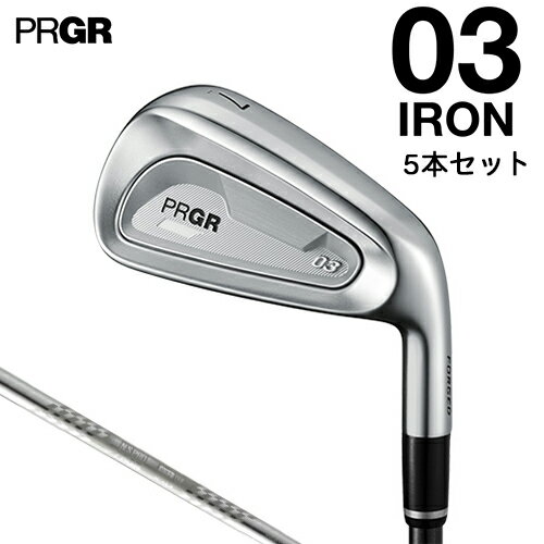 メーカー希望小売価格はメーカーカタログに基づいて掲載していますプロギア 03 アイアン5本セット(#7〜#9、PW、AW) スペックスチールiii ver.2 スチールシャフト ≪スペック≫ 番手 ＃6 ＃7 ＃8 ＃9 P A G ロフト角/バンス角(°) 23 26 30 34.5 39/4.5 43.5/5 48/6 ライ角(°) 60.5 61 61.5 62 62.5 63 63.5 フェースプログレッション(mm) 3.5 4 4.5 長さ（インチ） M-43 (S) 38.25 37.75 37.25 36.75 36.25 35.75 35.5 M-40 (SR) 38.25 37.75 37.25 36.75 36.25 35.75 35.5 総重量(g) M-43 (S) 393 400 407 415 422 431 436 M-40 (SR) 386 392 399 406 415 423 427 バランス M-43 (S) D-2 M-40 (SR) D-1.5 シャフト重量(g) M-43 (S) 92 93 94 95 95 96 97 M-40 (SR) 84 85 85 86 86 87 88 シャフトトルク(°) M-43 (S) 2 1.9 1.9 1.8 1.8 1.7 1.7 M-40 (SR) 2.3 2.2 2.2 2.1 2 2 1.9 シャフトKP M 素　材 フェース：ニッケルクロムモリブデン鋼(SAE8655)ボディ：軟鉄(S20C) 製　法 フェース：圧延、CNC加工ボディ：鍛造、CNC加工 ※クラブ長さ：PRGR測定法による計測値 ※バックフェースグルーブ・・・特許第6347305号 ※グラデーションフェース設計、番手別バックフェースグルーブ・・・特許、意匠出願中 ●本スペックは予告なしに変更することがありますのでご了承ください。 ●表記データは設計値です。実測値が設計値と若干異なる場合がありますのでご了承ください。 ●PCの環境上、商品の色と多少異なる場合があります。