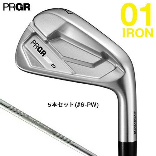Rakuten - PRGR 【 プロギア 】 01 アイアン 5本セット(#6-PW) 右用 スペックスチールIII Ver.2 スチールシャフト 【 2026年モデル 】 アイアンセット 軟鉄 【 プロギア アイアン 】