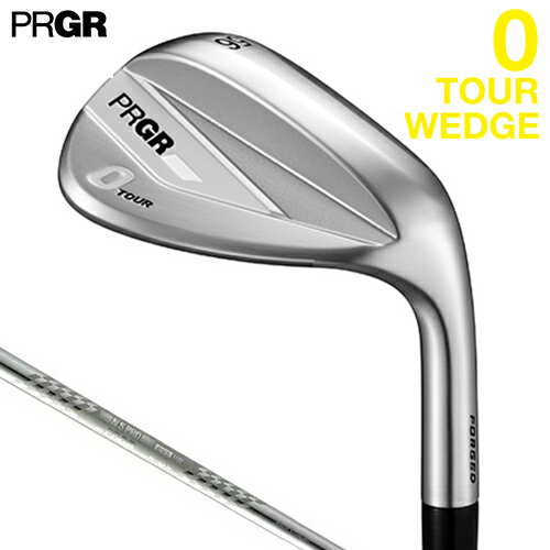 Rakuten - PRGR 【 プロギア 】 0 TOUR WEDGE ツアー ウェッジ 右用 スペックスチールIII Ver.2 for WEDGE スチールシャフト 【 2026年モデル 】 軟鉄鍛造 ゼロウェッジ 【 プロギア ウェッジ 】