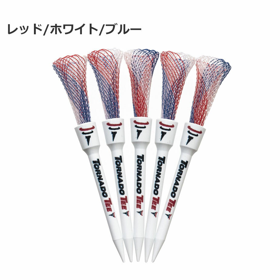 TORNADO TEE トルネード ティー ゴルフ ティー 5本入り 日本正規品 ネコポス便