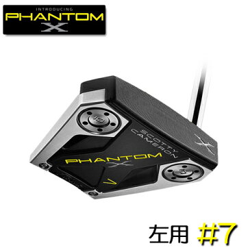 【左用】Titleist【タイトリスト】Scotty Cameron PHANTOM X 2019 パター #7 日本正規品 ファントム エックス【スコッティ・キャメロン】